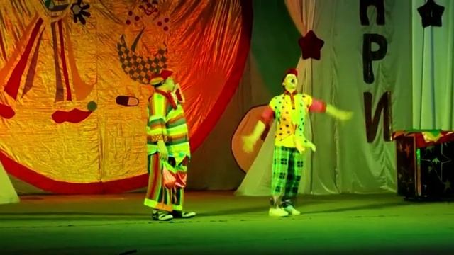 ЦИРК "ШАРИ-ВАРИ" поздравляет вас с Международным Днём защиты детей!