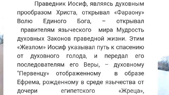 Чудо, чудо