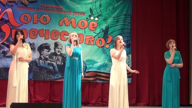 "Алёша" - вок. ансамбль "Комплимент"