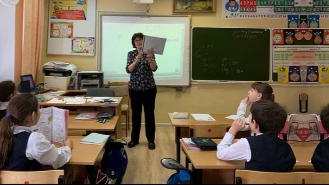2-я районная олимпиада по английскому, русскому и математике 01.04.25