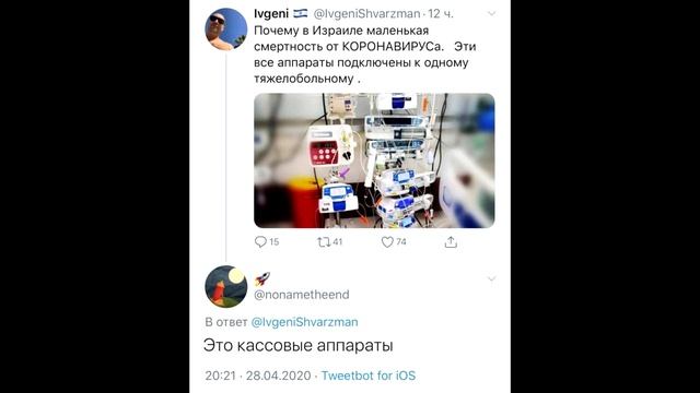 20 лучших мемов дня, подборка черного юмора #73