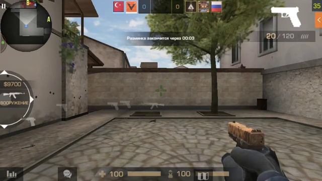 Фан стрим!×Чекаем описание×