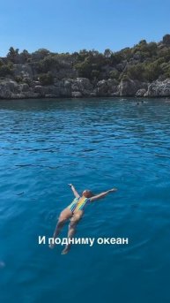 ИДЕИ ДЛЯ УРОКОВ И БЛОГА репетиторам 💅🏻🔥