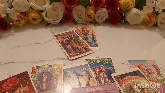 Болжау аптаға 3 - 9 қазан. 2022 жыл.