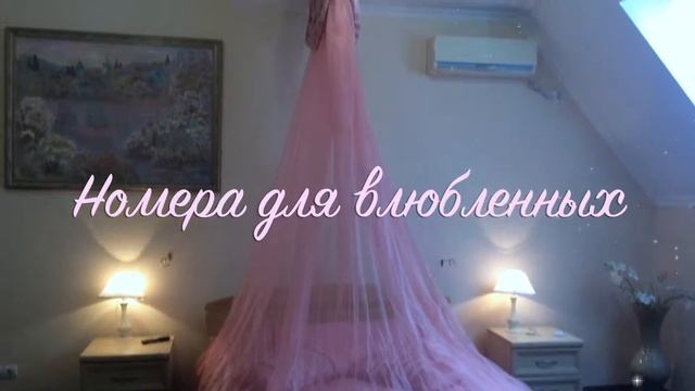Гостиницы Житомира адреса Мотель на Киевской трасе