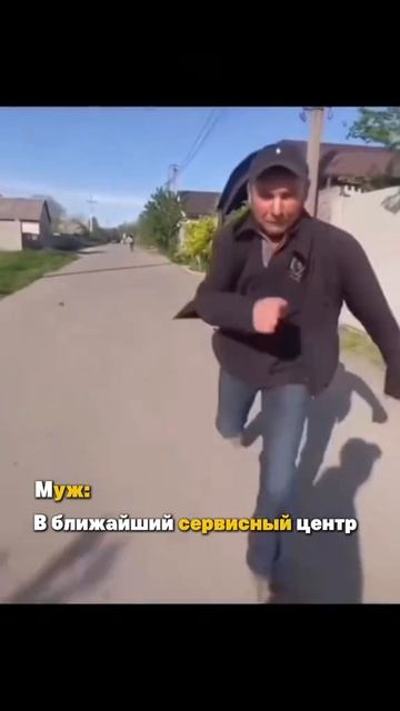 Когда аппарат сломался, но завтра полная запись...