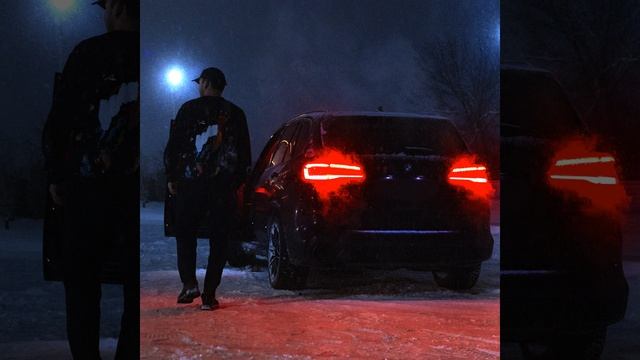 Вечер с тобой
