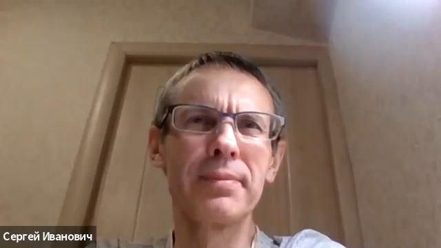 Аюрведа для всех. 8 Встреча