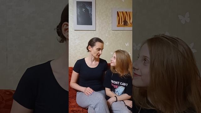 100 вопросов взрослому