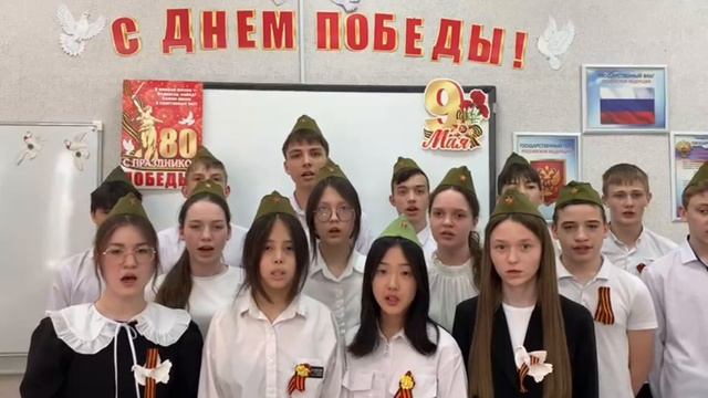 "От героев былых времен" сл. Е.Аграновича, муз. Р.Хозака. Исполняет 8"А" класс РЖД лицея № 2