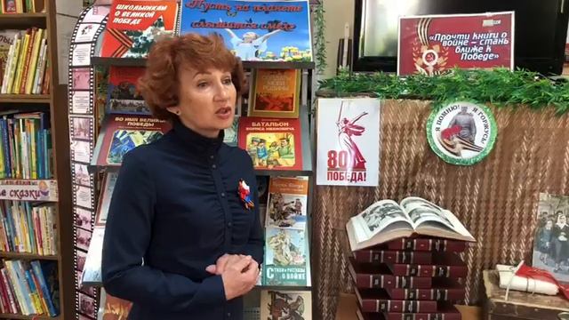 Надежда Александровна Шляхова читает стихотворение Льва Ошанина «Волжская баллада»