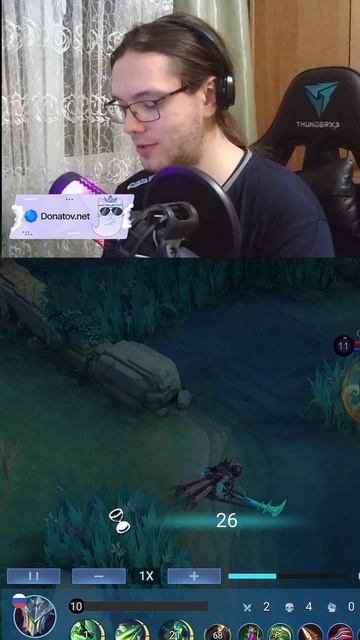 ТИПИЧНЫЙ АРГУС МЕЙНЕР В ТВОЕЙ КОМАНДЕ MOBILE LEGENDS
