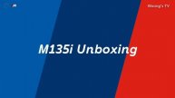 🚗 친구의 BMW M135i 출고! | 고성능 데일리카 | 해치백 | 차량 출고영상 | 20대 추천 차량 | 브이로그 | 드라이브