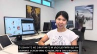 2D Animation Онлайн курс с Нгуен Нган (Нана) | ARC Online
