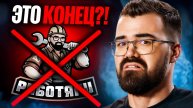 ДИЗБАНД МОЕЙ КОМАНДЫ ПРОШНИКОВ? 🔥 Гримстрок Дота 2