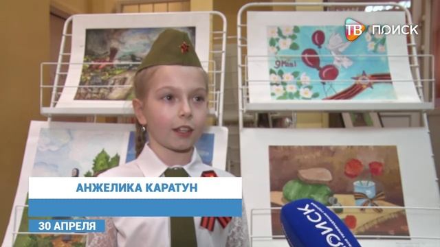 «Библиосумерки» в Центральной детской библиотеке им. А. П. Гайдара»