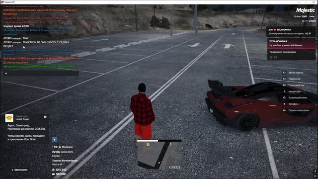 Grand Theft Auto V 2025.04.30 - 22.06.19.06