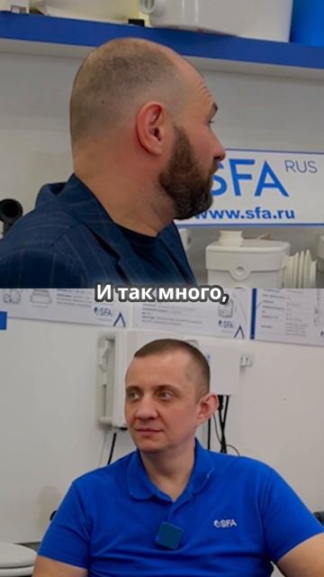 Как насосы делают клиентов счастливыми!