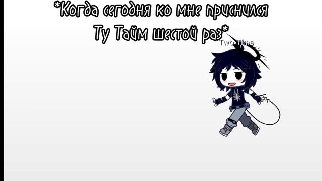 Видео №51