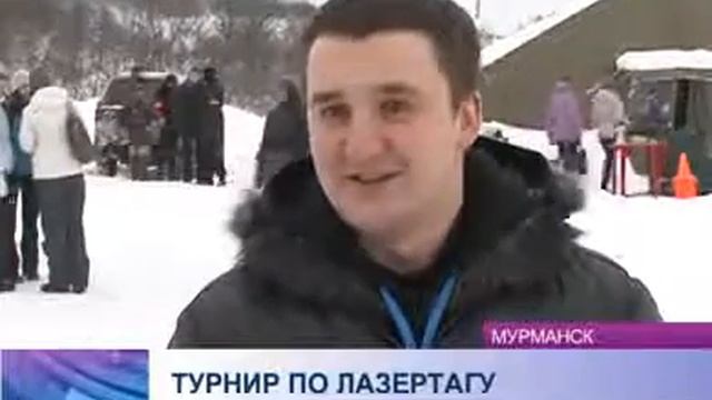 В Мурманске прошел молодежный турнир для девушек по «Лазертагу»