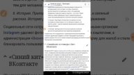 Было интересно узнать что там по поводу 🐋.......смешной мультик для вас всех