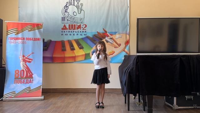 Зайнетдинова Аделина