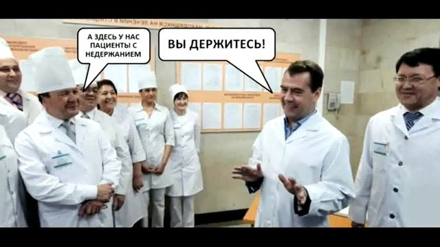 Прикол-пародия... Индексация пенсий