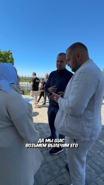 Всегда стараюсь верить и помогать людям. Но иногда бывает так, что человек просто хочет денег…