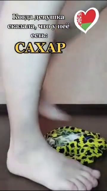 САХАРНЫЙ АЖИОТАЖ‼️БЕЛАРУСЬ🇧🇾 #рекомендации #просахар  #смех #сахар #приколы #юмор #сахарБеларусь