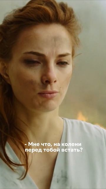 Готова пойти на всё, лишь бы с ним поговорить