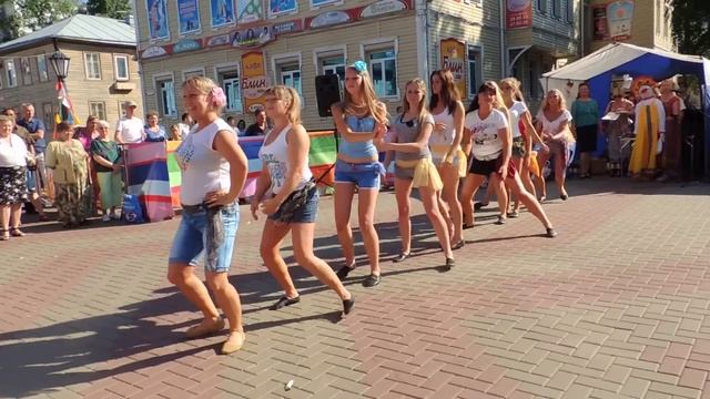 Современный танец