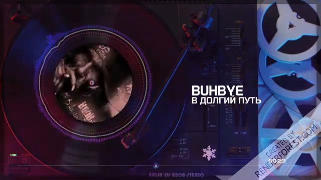 BuhBye - В Долгий Путь (1 раунд - 17 Независимый Battle Hip-Hop.Ru)