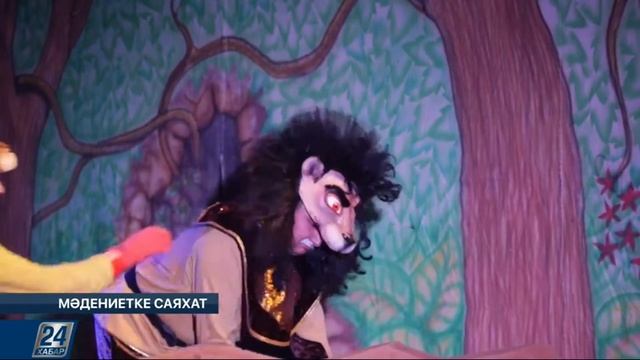 Елордада 21 авторлық әндер фестивалі ашылды Мәдениетке саяхат Segment 0 x264