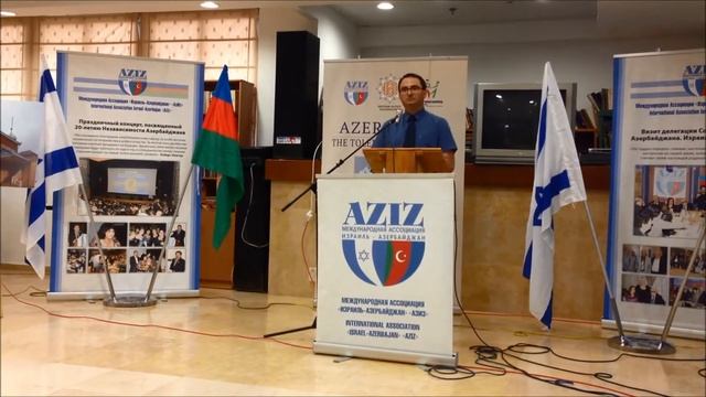 Роман Перес, вице мэр Йокнеама