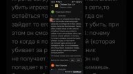 тупые отзывы чикен ган