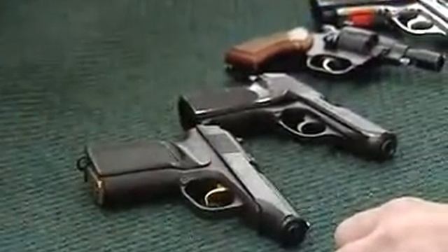 Асоціація власників зброї.Закон про зброю.