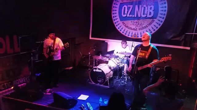 Летучие Обезьяны корабли (Live 03.12.16)