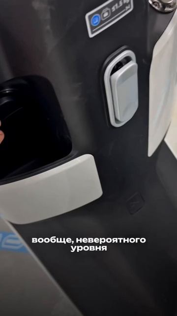 Приобрести этот электроскутер вы можете по адресу г. Москва ул. Электродная д. 5 - ждем вас!