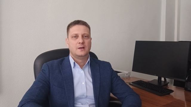 2025-04-30 Изменение кадастровой стоимости
