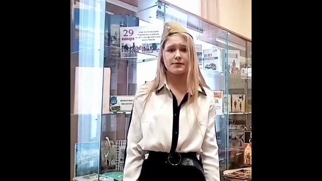 Шапель Анастасия, п. Чернянка, Белгородская обл. (Первый учитель, В. Фирсов)