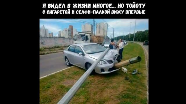 Лютые приколы интернета. Мастер списывания 80 уровня!!!