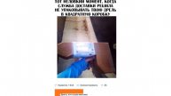 Лютые Приколы Коротко о моей подготовке к экзаменам