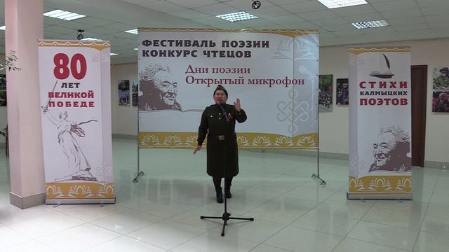 Кукаева Наталья