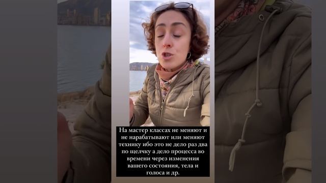 Можно ли исправить вокальную технику книгами и мастер-классами