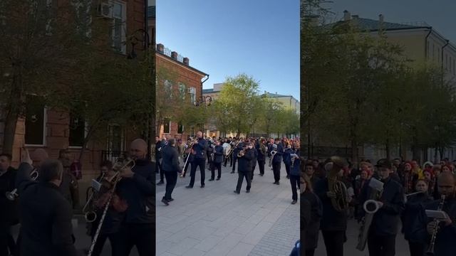 Поздравляем Тебя Оренбург🎉