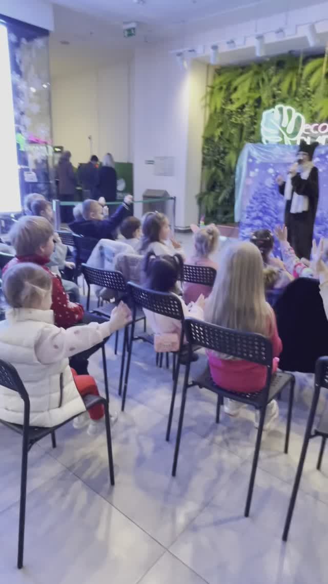 Новогодняя сказка 2,9 года
