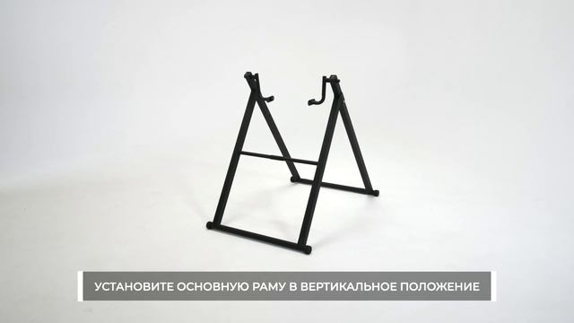Инверсионный стол GENAU FITSPINE EA-350: комплектация и этапы сборки