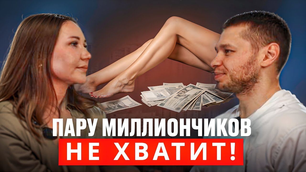 Лазерная эпиляция: Сколько стоит открытие салона и сколько денег приносит / DeloBeauty