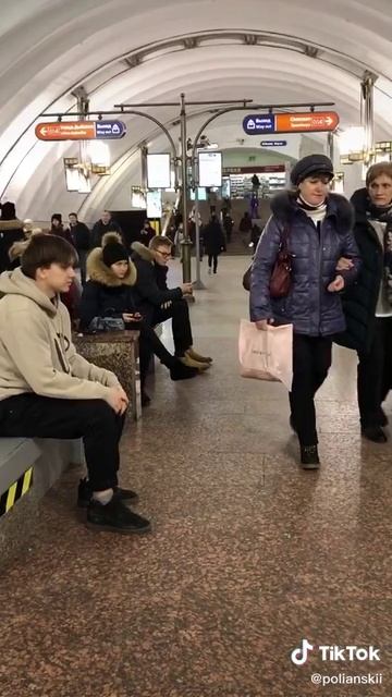 Питерское метро