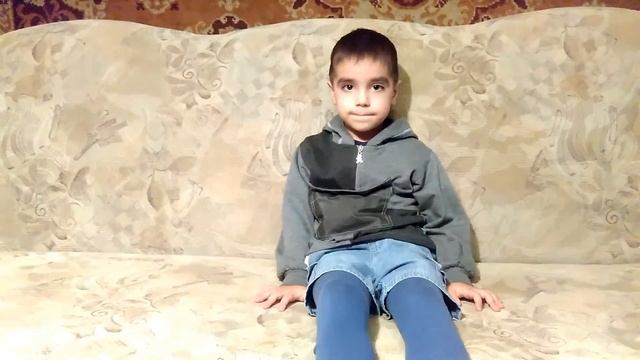 Макс расскажет... . Детская философия. Словарь детских терминов. 6 Выпуск